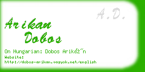 arikan dobos business card